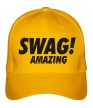 Бейсболка «Swag Amazing» - Фото 1