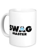 Керамическая кружка «Swag Master» - Фото 1
