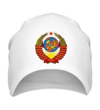 Шапка Герб СССР