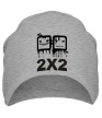 Шапка «2x2» - Фото 1