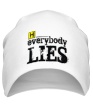 Шапка «Everybody Lies» - Фото 1