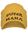 Шапка «Super Мама» - Фото 1