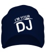 Шапка «Im your DJ» - Фото 1