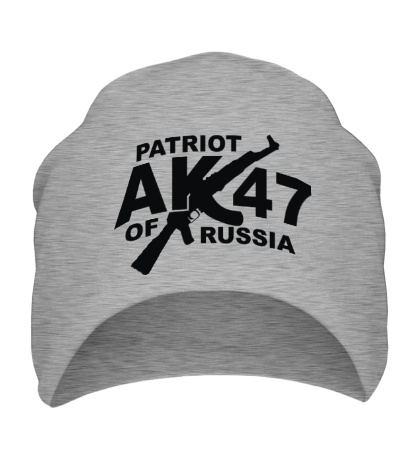 Шапка Patriot of Russia