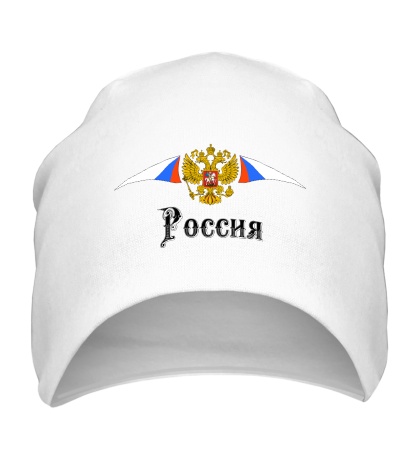Шапка Россия