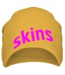 Шапка «Skins» - Фото 1