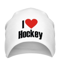 Шапка I love Hockey