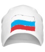 Шапка «Российский флаг» - Фото 1