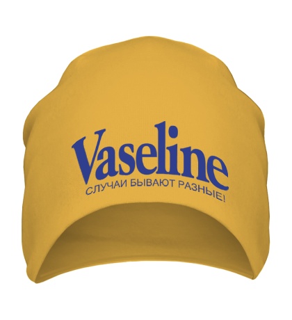 Шапка Vaseline. Случаи бывают разные