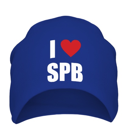 Шапка I love SPB