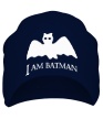 Шапка «I am Batman» - Фото 1