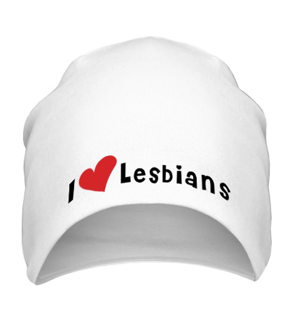Шапка I love lesbians