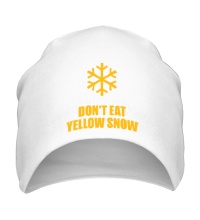Шапка Не ешьте жёлый снег