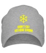 Шапка «Не ешьте жёлый снег» - Фото 1
