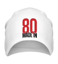 Шапка Made in 80s