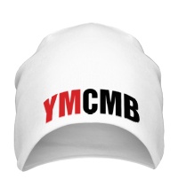 Шапка YMCMB