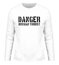 Мужской лонгслив Danger Russian Tourist