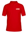 Рубашка поло «Armin van Buuren Logo Glow» - Фото 1