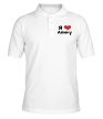 Рубашка поло «Я люблю Алину» - Фото 1