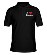 Рубашка поло «Я люблю Влада» - Фото 1