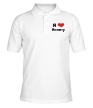 Рубашка поло «Я люблю Никиту» - Фото 1