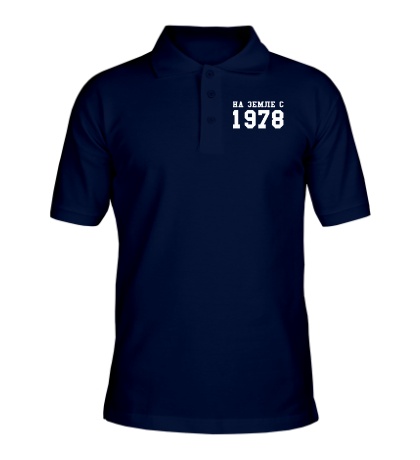Рубашка поло «На земле с 1978»