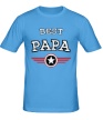 Мужская футболка «Best Papa» - Фото 1