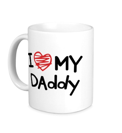 Керамическая кружка «I love my Daddy»