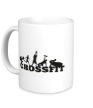 Керамическая кружка «Only Crossfit» - Фото 1