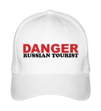 Бейсболка Русские туристы