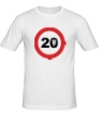 Мужская футболка «Roadsign 20» - Фото 1