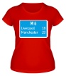 Женская футболка «Manchester 20» - Фото 1