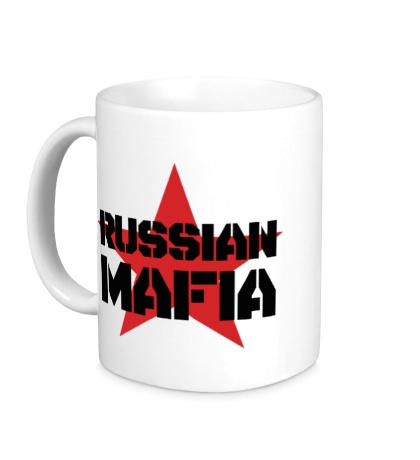 Керамическая кружка «Russian mafia»