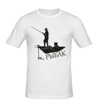 Мужская футболка Рыбак в лодке