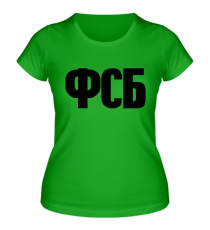 Женская футболка ФСБ