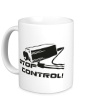 Керамическая кружка «Stop kontrol, хватит контролировать» - Фото 1