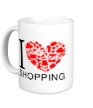 Керамическая кружка «Я люблю шоппинг» - Фото 1