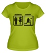 Женская футболка «Проблемы, волейбол решение» - Фото 1