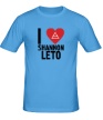 Мужская футболка «I love Shannon Leto» - Фото 1