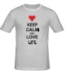 Мужская футболка «Keep calm and love life» - Фото 1