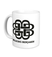Керамическая кружка Breaking benjamin