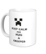 Керамическая кружка «Keep calm and hug a creeper» - Фото 1