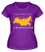 Женская футболка «Российский размах» - Фото 1