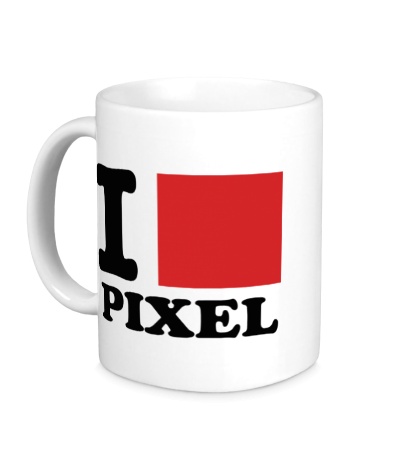 Керамическая кружка I love pixel, я люблю пиксили