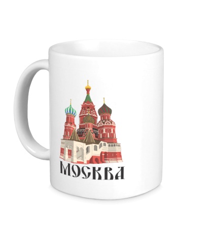 Керамическая кружка Москва
