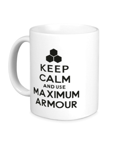 Керамическая кружка Keep calm and use maximum armour