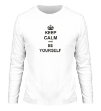 Мужской лонгслив Keep calm and be yourself