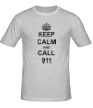 Мужская футболка «Keep calm and call 911» - Фото 1