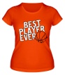 Женская футболка «Best basketball player» - Фото 1
