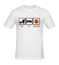 Мужская футболка Еда, сон и баскетбол
